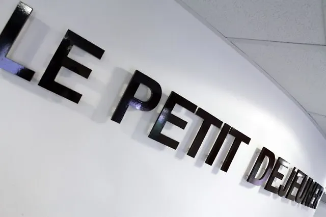 Ξενοδοχείο Revotel Centre Gare Et Congres Νανσύ